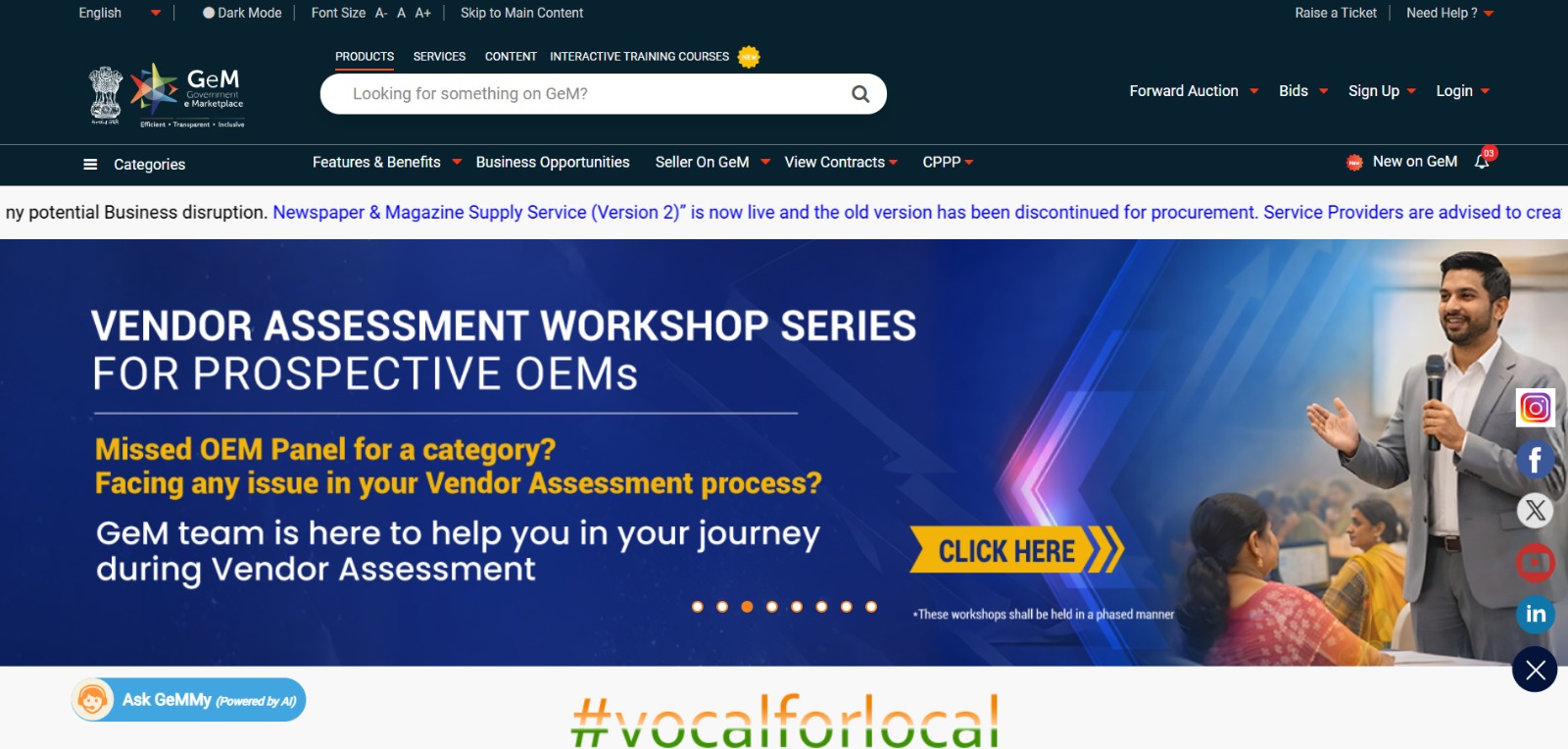GeM Partner Registration